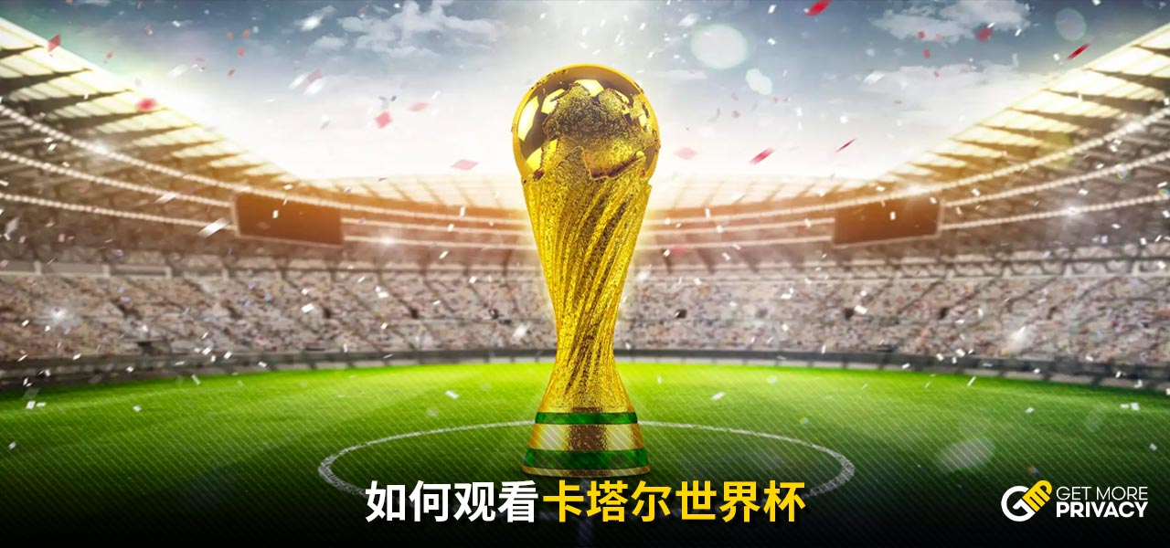 震东巽东南
